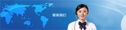 德仕達智能