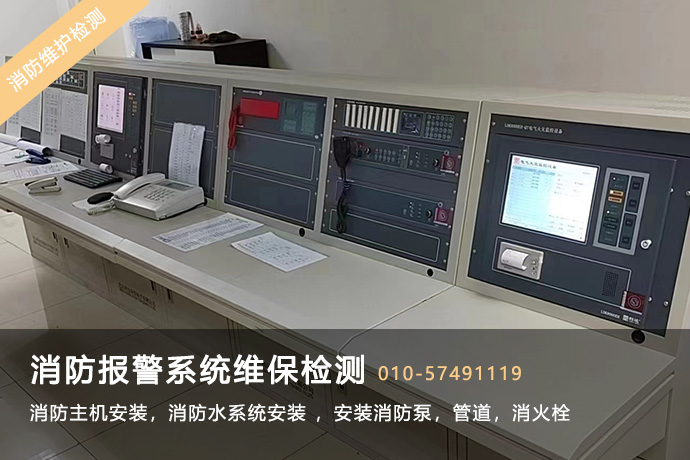德仕達智能